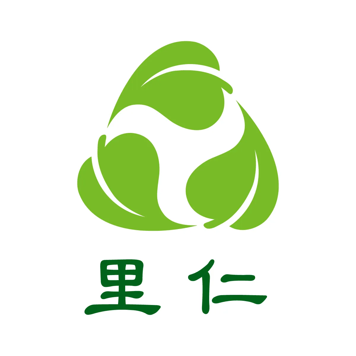里仁